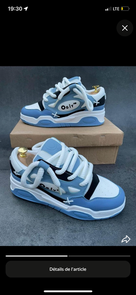 Baskets tendance en cuir