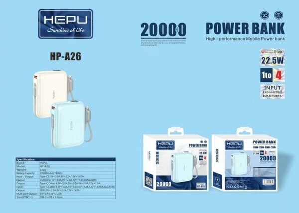 Chargeur HEPU 20000mAh