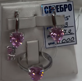 Роскошный комплект из чистого серебра 925 пробы•