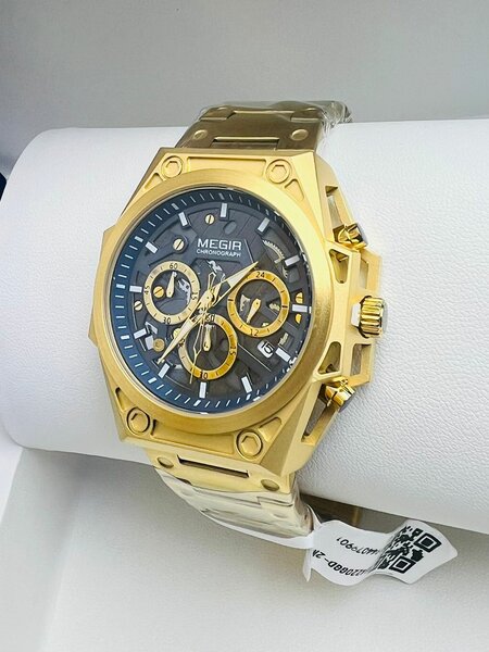 Montre homme MEGIR dorée