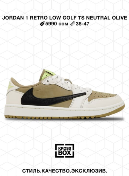 Эркектер кроссовкалар Jordan 1 Low Golf Travis Scott Neutral Olive