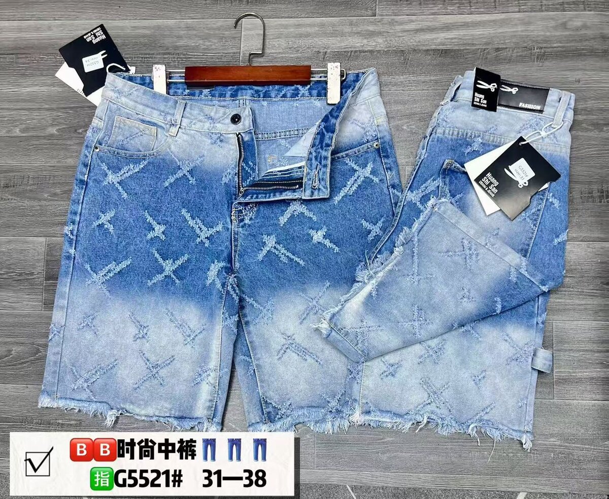 Shorts en Jean Dégradé Homme