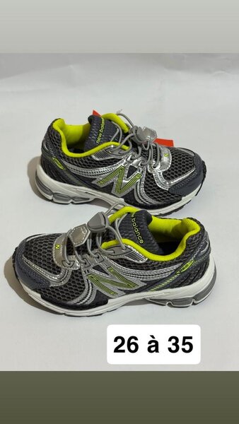 Baskets Enfant Confortables