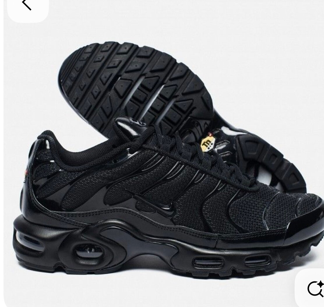 Chaussures de sport Nike noires