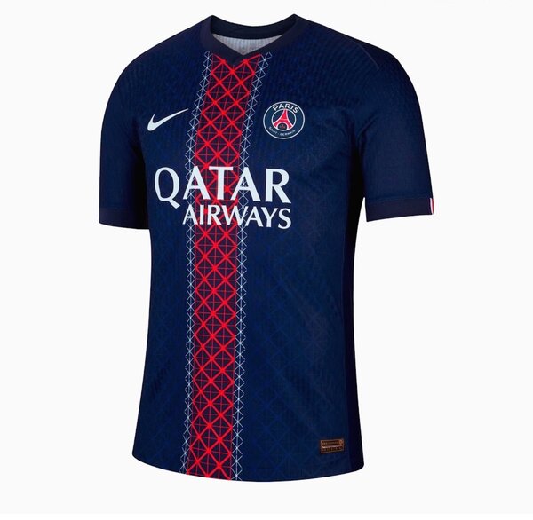 Maillot PSG Domicile 2023