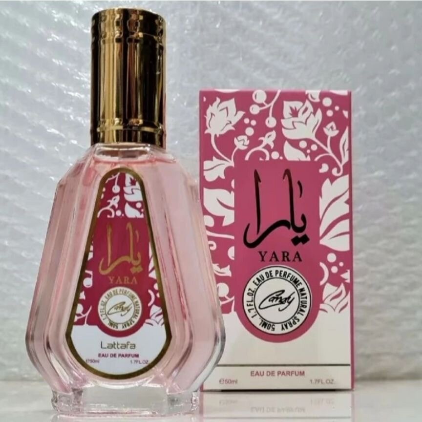 Parfum Yara Candy Lattafa 50ml
