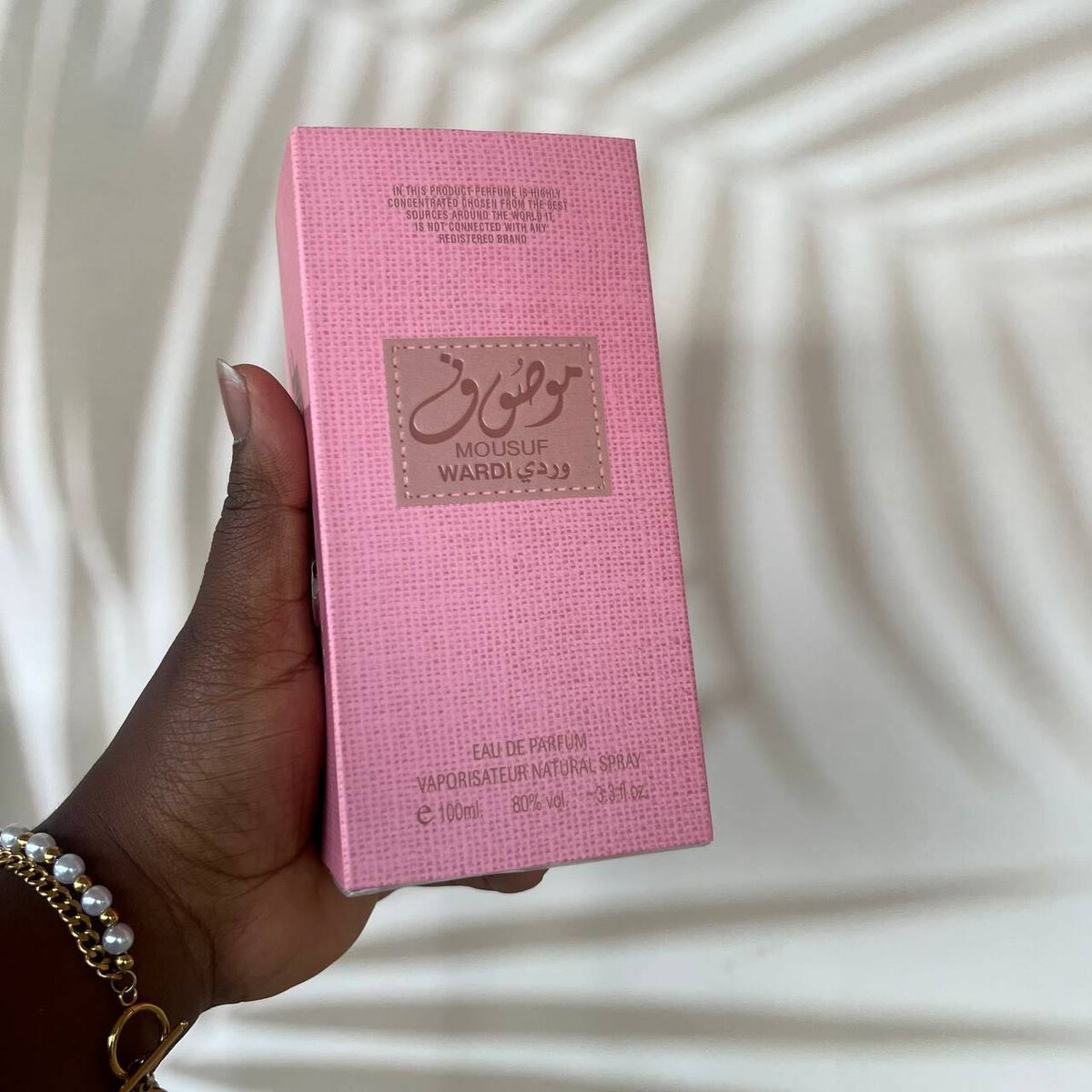 Mousuf perfumes 50ml