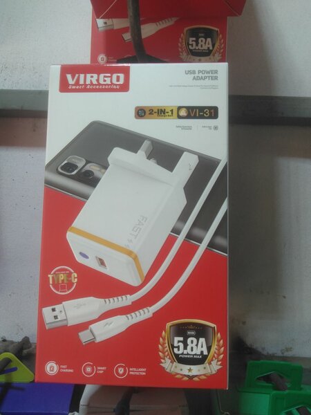 VIRGO CHARGER ADAPTER