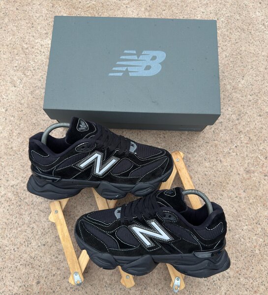 New balance