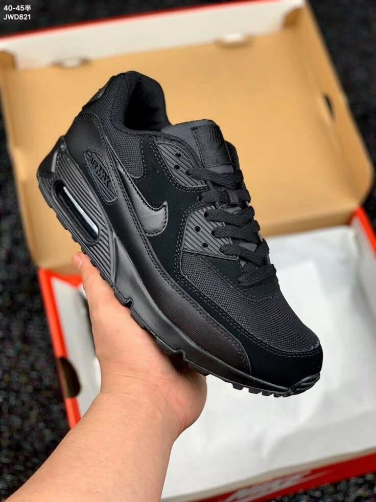 Baskets Air Max Homme Confort