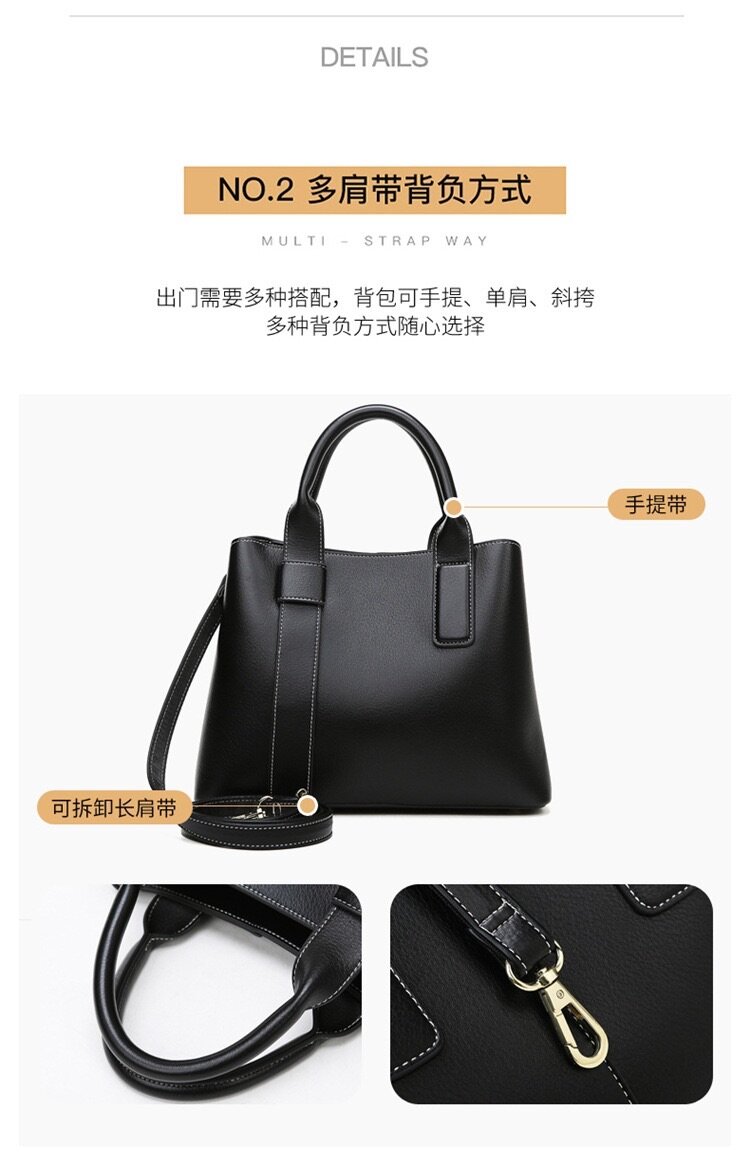 Кожаная сумка