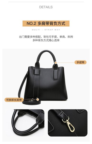 Кожаная сумка