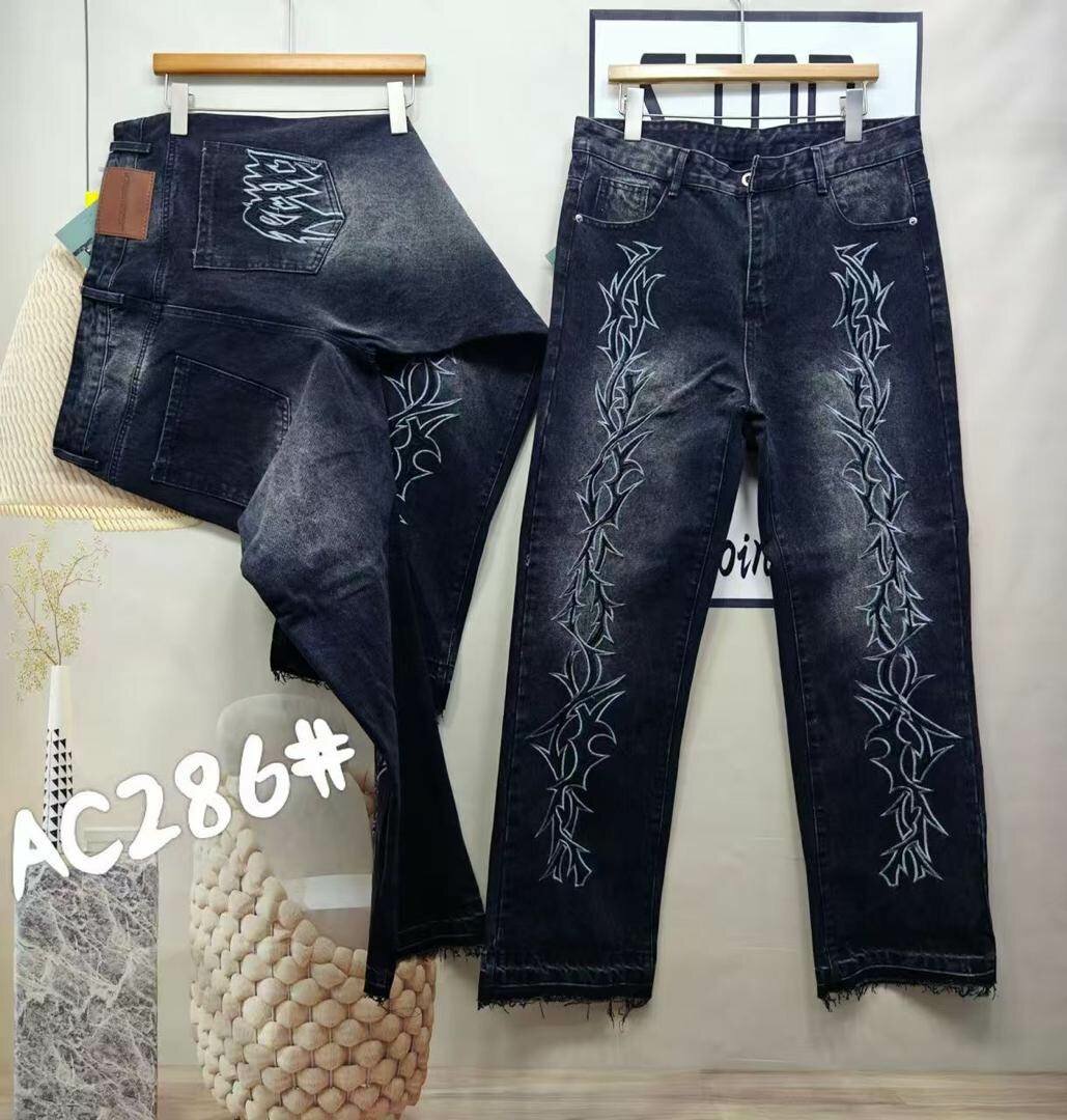 Jeans larges tendance hommes