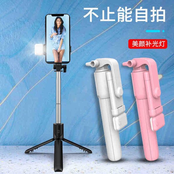 Portable Selfie Stick Tripod