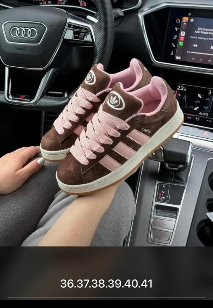 Sneakers tendance unisexes