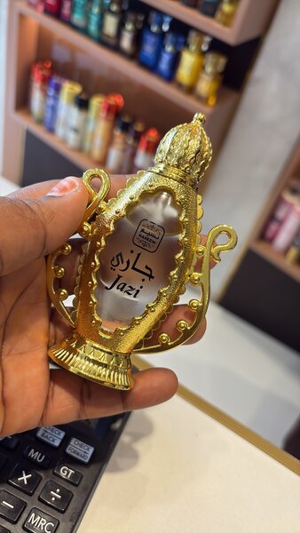 Flacon de Parfum Arabe Luxueux