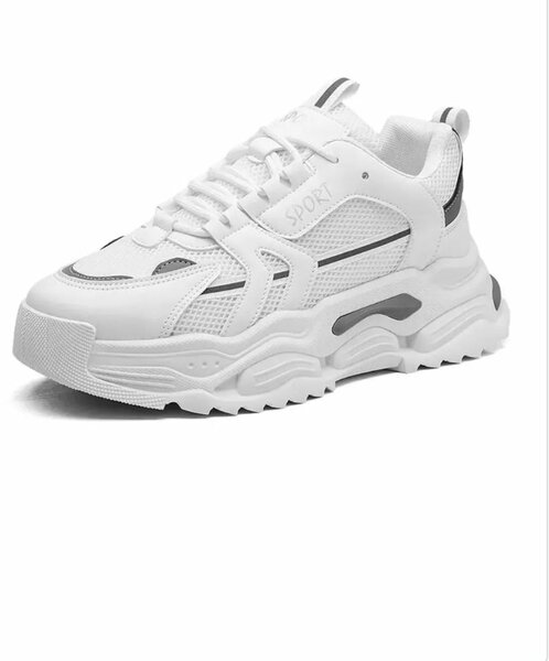 Baskets sport blanches unisexes