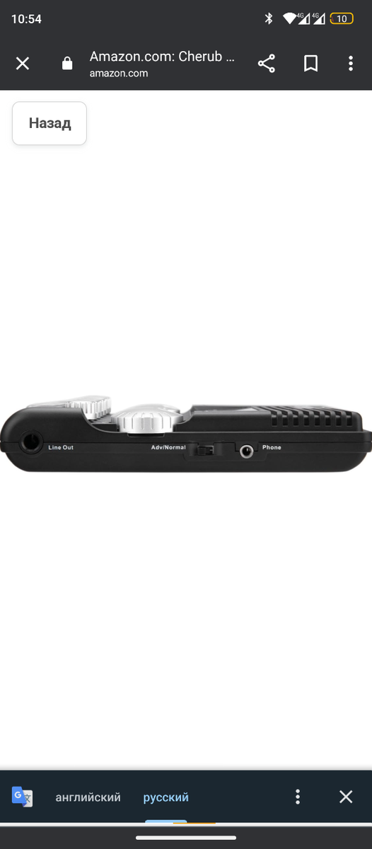 Драм машина