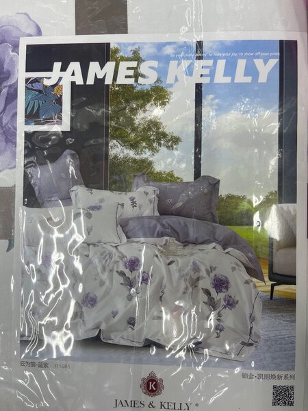 Постельное белье