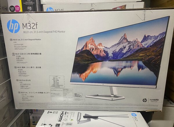 Écran LCD HP Display 32, 27 et 24 pouces 