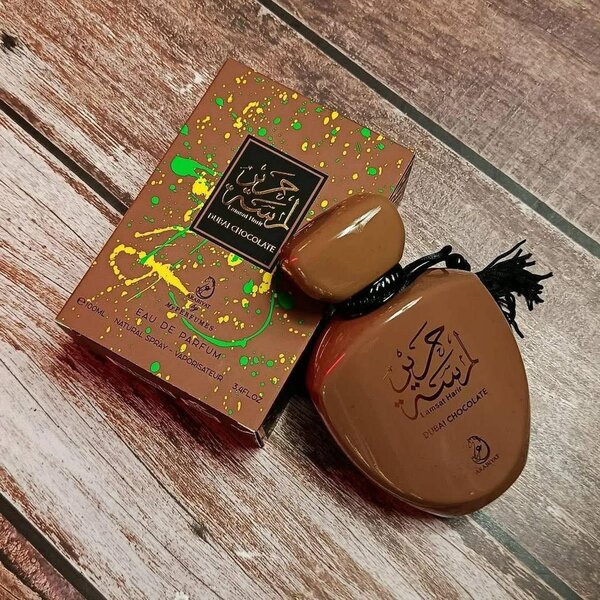 Parfum Arabe Chocolat