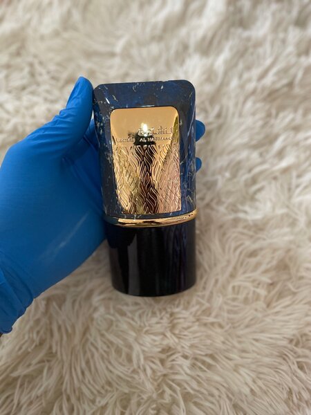 Al Nashama (Caprice)