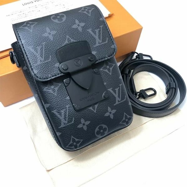 Sacoche de Luxe en Cuir