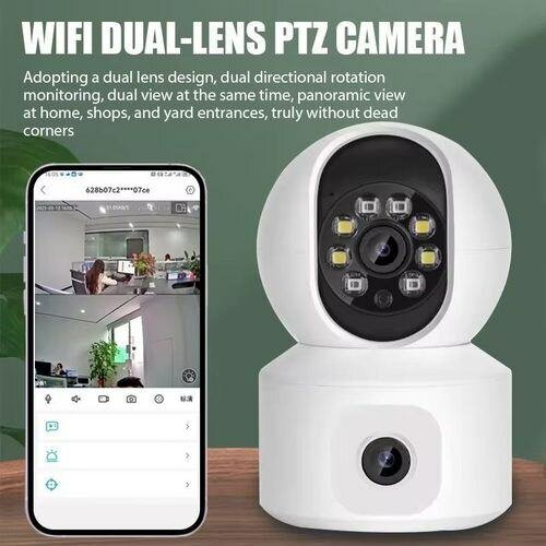 Caméra De Sécurité Intérieure