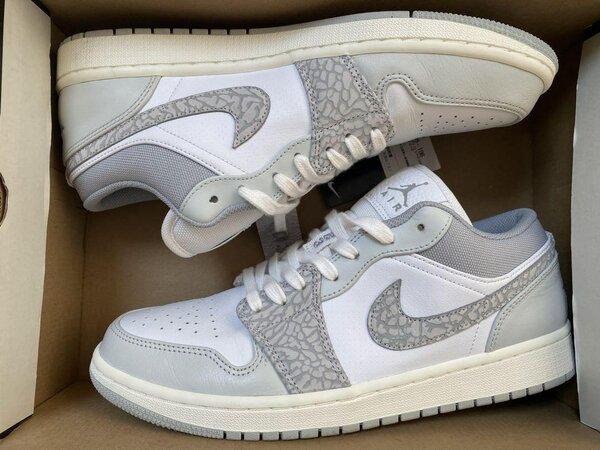 Sneakers en cuir blanc élégant