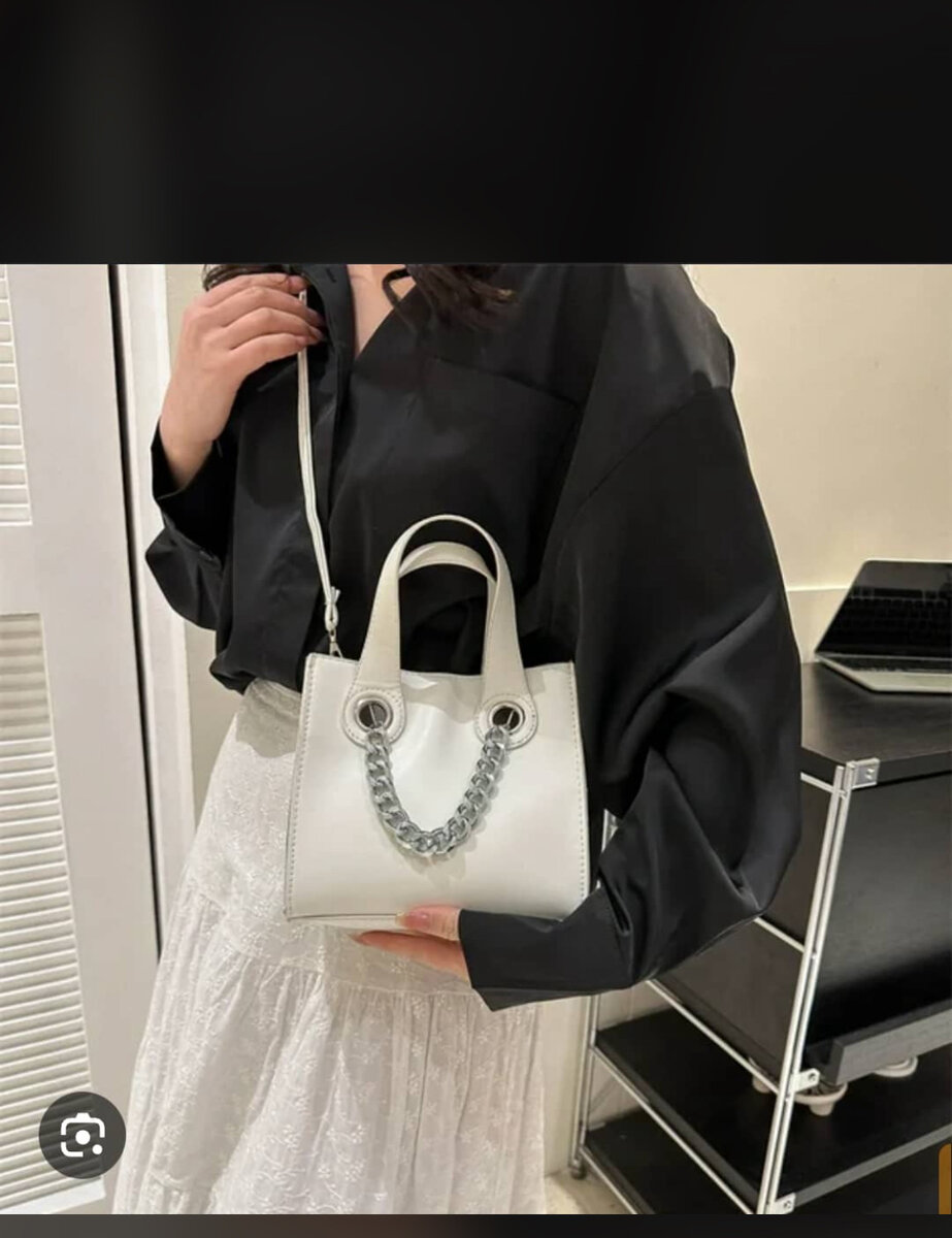 Sac à main chaîne tendance