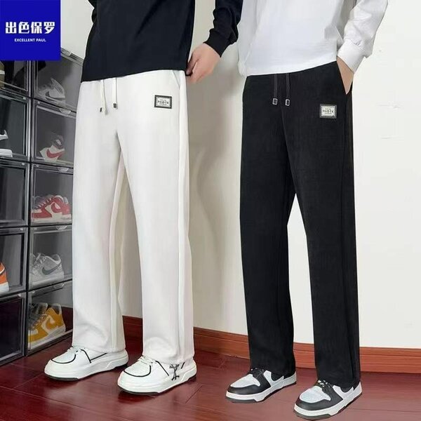 Pantalons décontractés homme