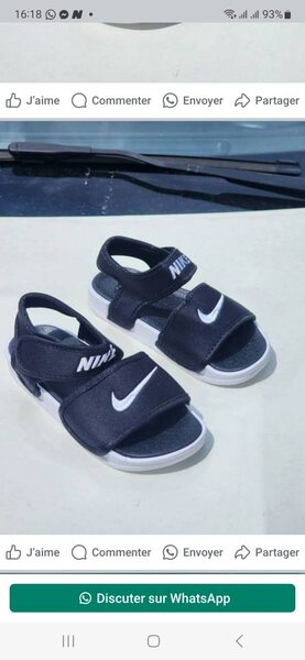 Sandales Enfants Nike Confort