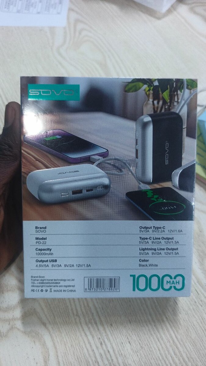 Batterie Externe 10000mAh PD