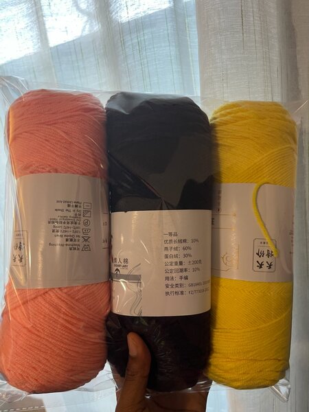 Lot de fils à tricoter colorés