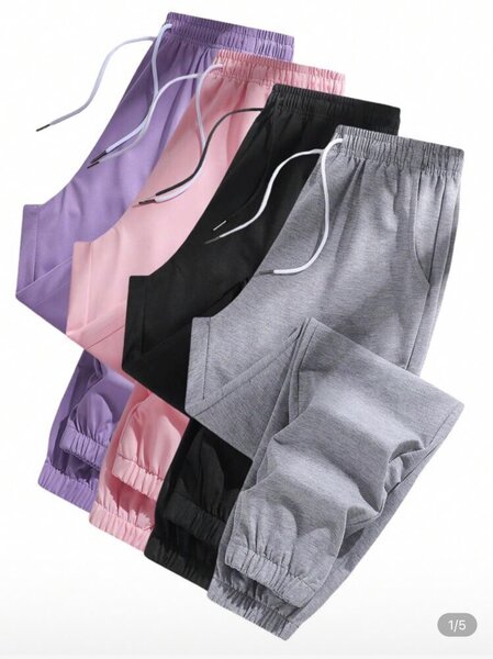 Jogging femme confortables