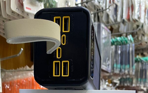 Solar Powered Power Bank 50,000 mah