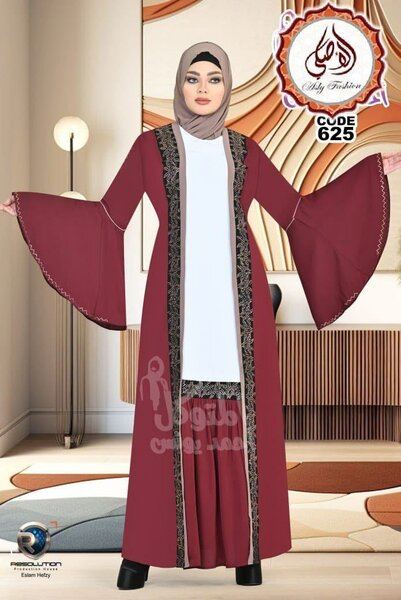 Abaya élégante rouge