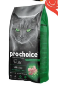 Prochoice Kitten Food Pro 37 – Chicken And Rice