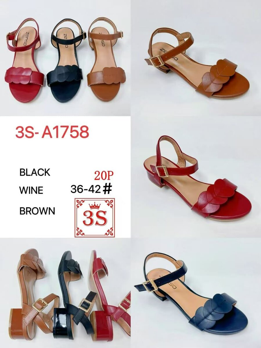 Sandales élégantes en cuir