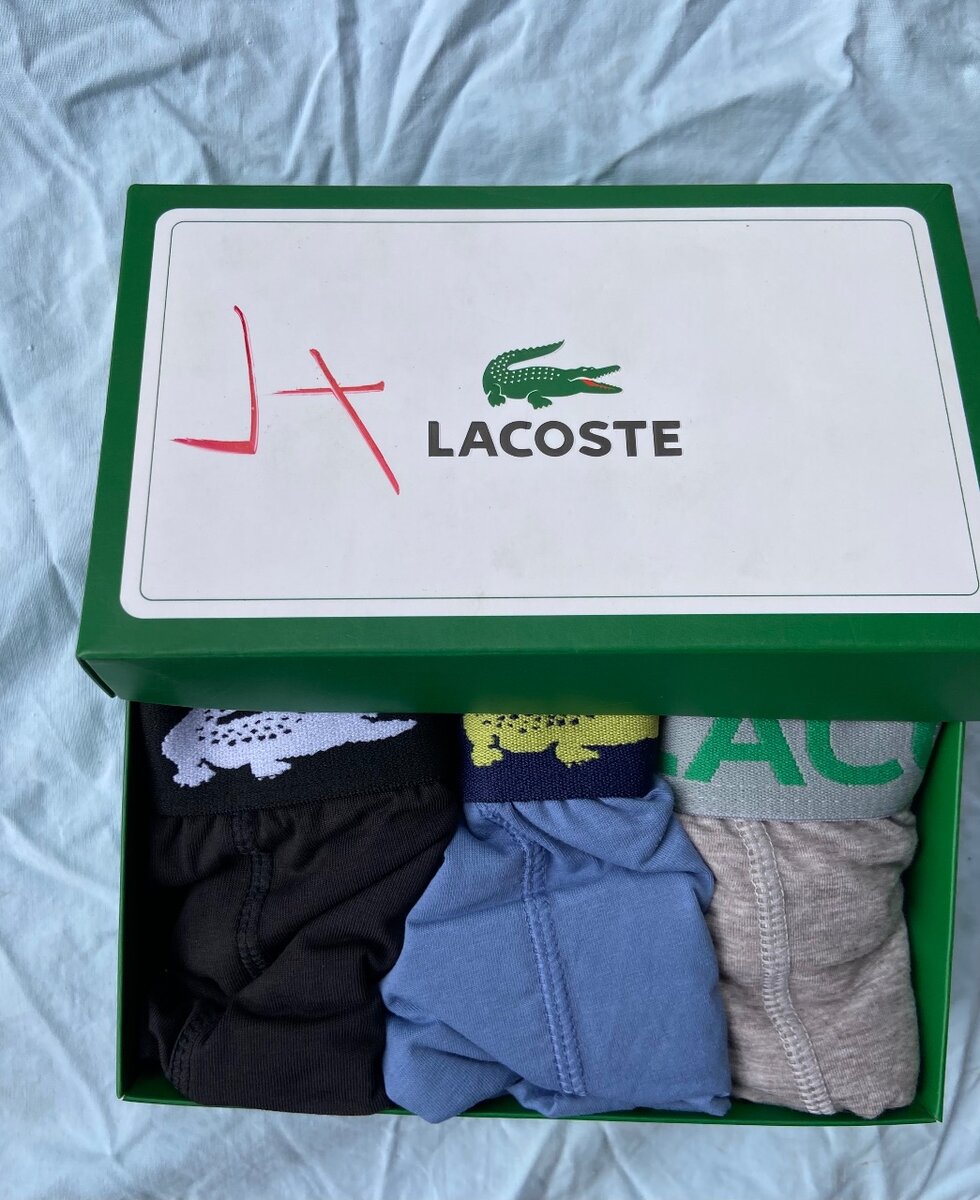 Boxers Lacoste
