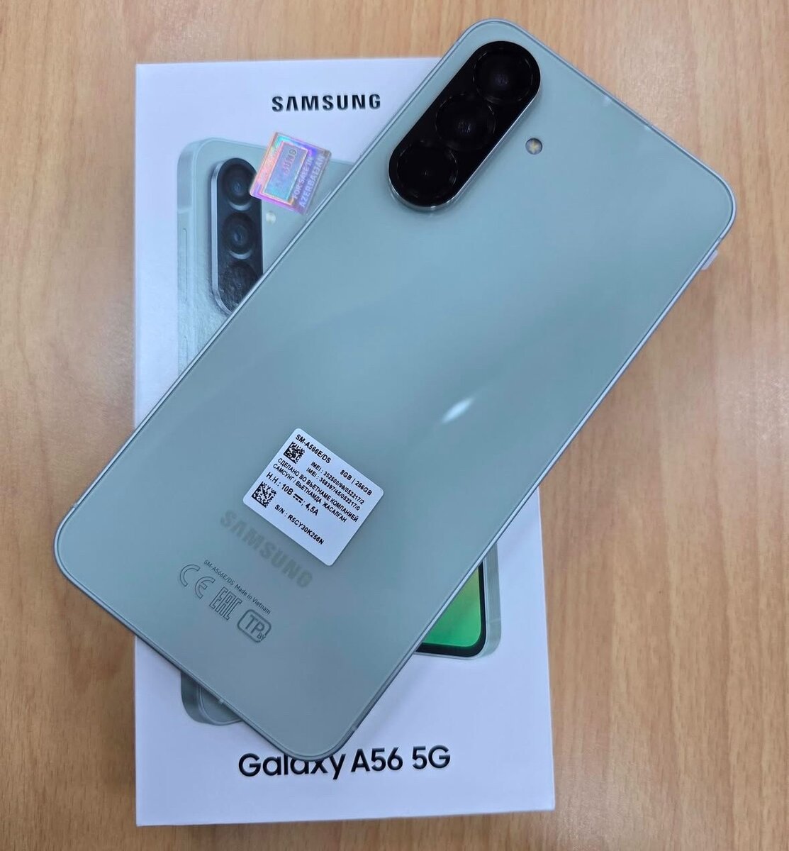 Samsung A56 5G 128GB 8Ram