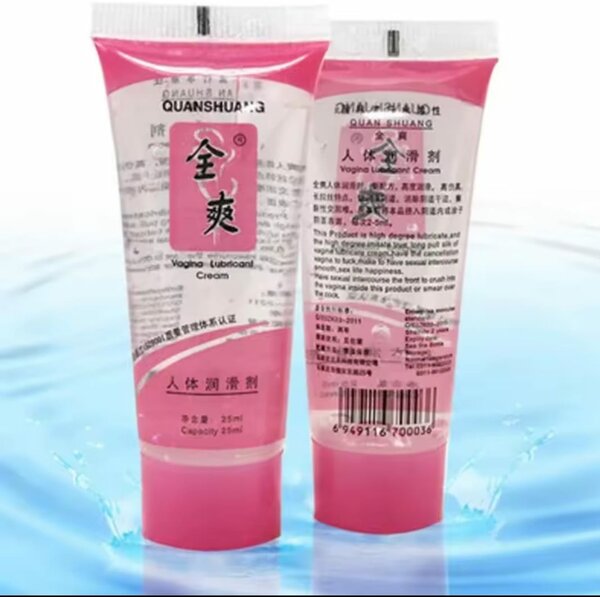 Lubrifiant Intime 25ml