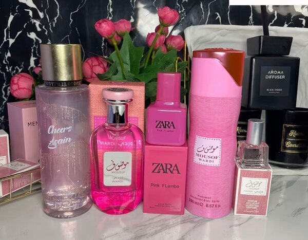 Coffret de parfums élégants