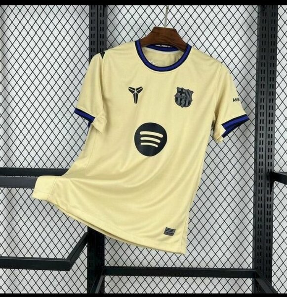 Maillot de foot personnalisé Spotify Barcelona jaune