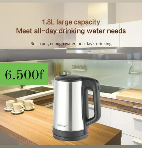 Bouilloire électrique