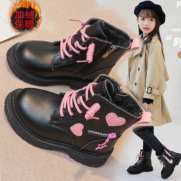 Bottes pour petites filles