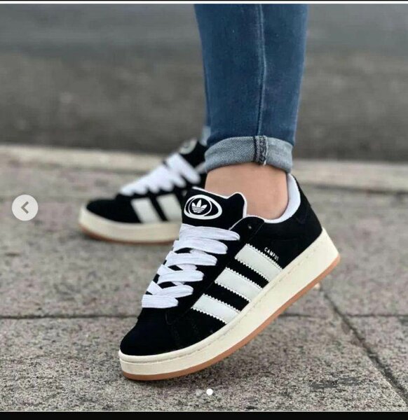 Adidas Campus Sneakers