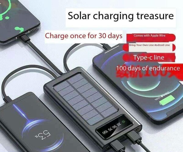 Solar Power Bank
