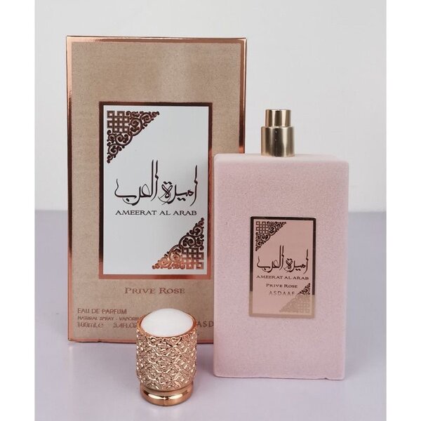 Eau de Parfum Ameerat Al Arab