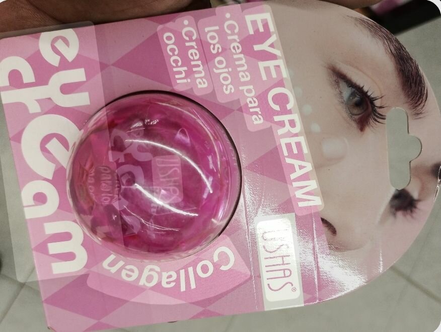 Crème Contour Yeux Collagène